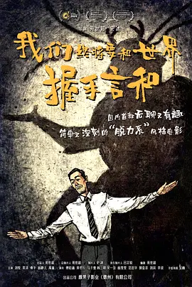 国产不卡网站